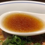 Raxa Menya Shima - スープ