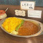 魔女の一撃カレー - スパイスチキンカレー