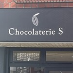 Chocolaterie S - 