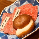 焼肉ホルモン はねいし - 