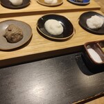 山芋の多い料理店 - 