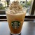 スターバックス コーヒー - ドリンク写真:キャラメリーミルクコーヒーフラペチーノTall