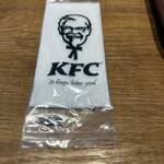 ケンタッキーフライドチキン 七ツ島店 - 