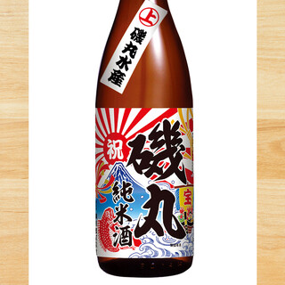 選りすぐりの日本酒をご用意◎鮮魚と共に楽しむ至福時間