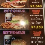 Ａ＆Ｗ - 