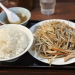 東興飯店 - 