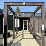 中華そば ひしお - 