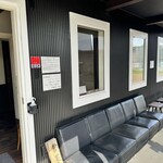 中華そば ひしお - 