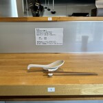 中華そば ひしお - 