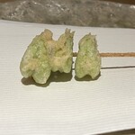 ぬま田 - 【 そらまめ 】