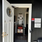 中華そば ひしお - 