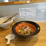 中華そば ひしお - 