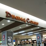 炭焼ぶた丼 豚郎 - ダイニングコート内は全部で12店舗。約５００席。