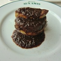 ブラッスリーオザミ 東京スカイツリータウン･ソラマチ店 - 特選牛フィレ肉とフォアグラのポワレ　トリュフソース