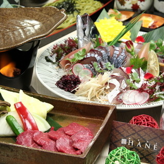 個室焼鳥酒処 こはね ~離れ~_0