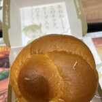 マクドナルド - 