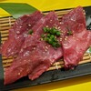 Yakiniku Sakaba Tomo Sankaku - 