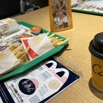 マクドナルド - 