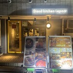 Stand kitchen Lepont - 