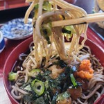 Soba Arakiya - 