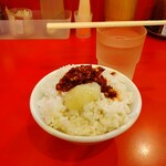 横浜家系ラーメン 大輝家 - 終日無料食べ放題ライス