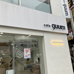 cafe guum - 