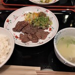 Gyuutan Yaki Sendai Hemmi - 