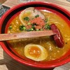 北海道名物らー麺 えびそば一幻 新千歳空港店