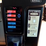 COMEL - コーヒーマシーン