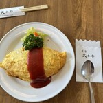 洋食 大かわ - 