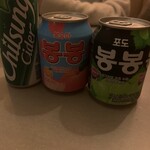 コリアンキッチン カンナムスタイル - 