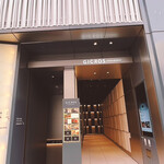 Ginza Kichou - 