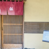 百万石 - 