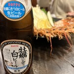 海老牡蠣酒場だるま - 