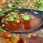 ビンギリ - スープアップ