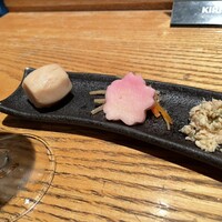 KOiBUMi - 