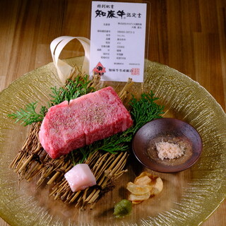 焼肉割烹 はじめ_0