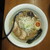 陽陽 - 料理写真:陽陽ラーメン