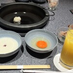 Sukiyaki Shabushabu Koubegyuu Ishida - 