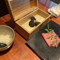 銀座 山科 - 
