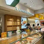 八 by PRESS BUTTER SAND イイトルミネ新宿店 - 