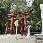 Kappouno Yado Sakuraya - 弥彦神社