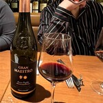 オステリア フルボ - 