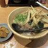 大地のうどん 博多駅ちかてん