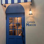 Torattoria Makko - 