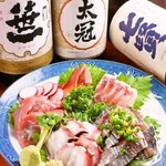 Assortment of 5 types of sashimi