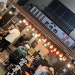 Asakusa Yatarou - 