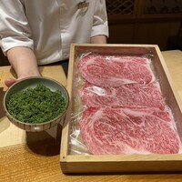 祇園 きだ - 