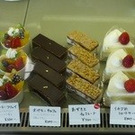 プレリュード - 