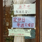 プレリュード - 